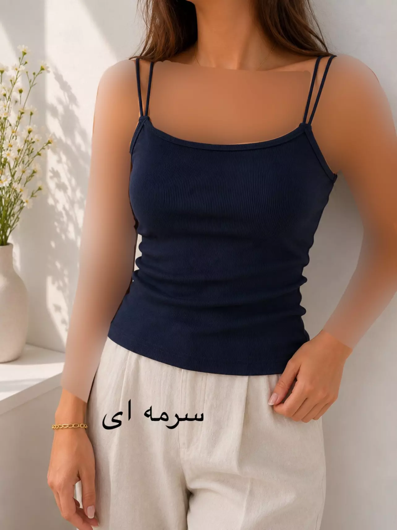 تاپ کبریتی نفس | استایل تو